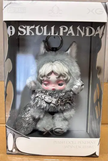 SKULLPANDA XG 스컬 팬더 봉제 인형 펜던트 팝마트 P