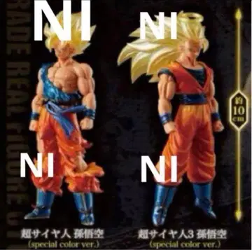 HG 드래곤볼 GOKU 스페셜 에디션 2점