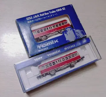 국철 키하02형 레일 버스 2량 세트