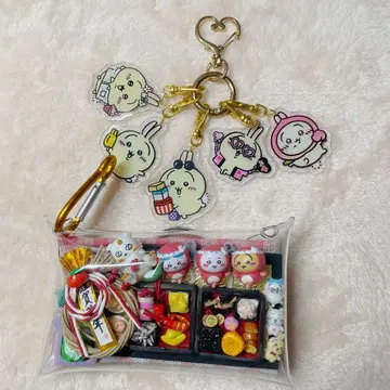 [신년 특별 디자인] 가챠 채워넣기풍 파우치 & 캔디 백 키링