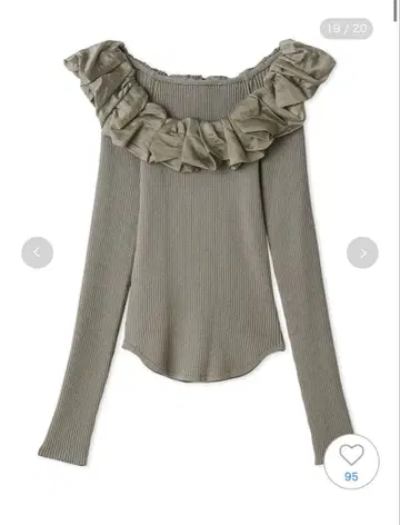 프릴 오프숄더 긴팔 니트