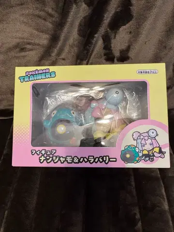 미개봉 새상품 포켓몬 센터 난자모 & 하라발리 피규어