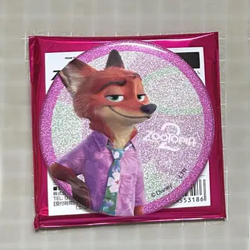 주토피아 닉 와일드 캔뱃지