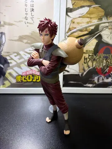 NARUTO 가아라 제일복권 피규어 C상 박스 없음