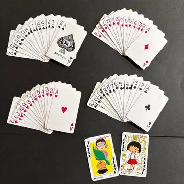 마루코는 아홉살 레어 헤이세이