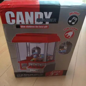 CANDY GRABBER 뽑기 게임