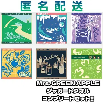 Mrs. GREEN APPLE 제일복권 자카드 타월 전 6종 컴프