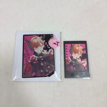 오라소와 토키사다 오토마 2024 아크릴 스탠드