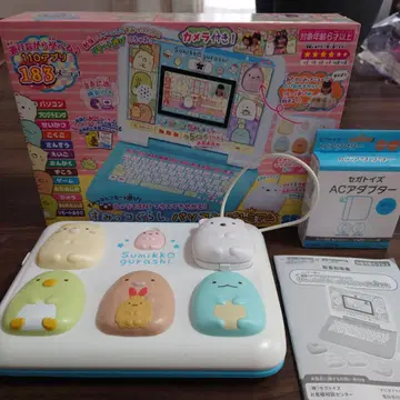 스미코구라시 컴퓨터 프리미엄 카메라 기능 포함