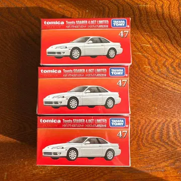 토미카 도요타 소아라 4.0GT 리미티드 3개 세트