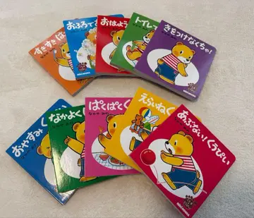 쿠우피 10권 세트 + 쿠우피와 키리키라짱