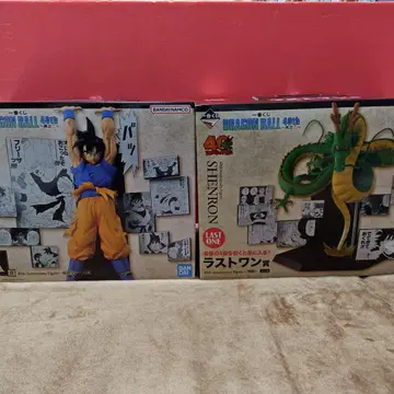 드래곤볼 제일복권 A상 손오공 & 라스트 원상 신룡 세트 판매