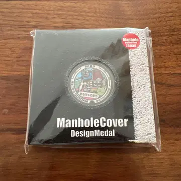 건담 맨홀 메달 미부마치 한정판