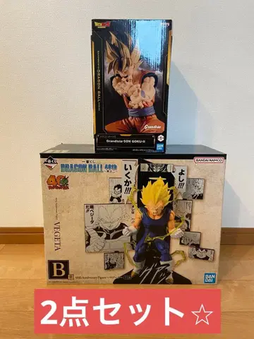제일복권 드래곤볼 40th 그 두 번째 C상 베지터 손오공 2종 세트