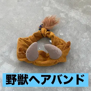 미녀와 야수 헤어밴드 머리띠 디즈니랜드 시