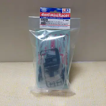 [ 한정 상품 ] 라이키리 클리어 바디 세트