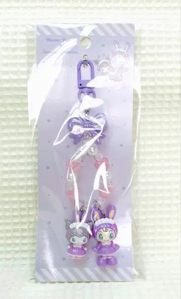 산리오 메조피아노 쿠로미 베리에짱 키링 스트랩