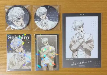 블루 록 마루이 다코 시리즈 나기 세이시로