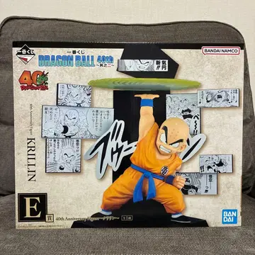 E상 40th Anniversary 피규어 ~크리링~ 드래곤볼