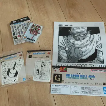 제일복권 드래곤볼 40th 그 두 번째 F상, G상, I상 세트