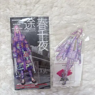 도쿄 리벤저스 원화전 산즈 하룬치요 아크릴 스탠드