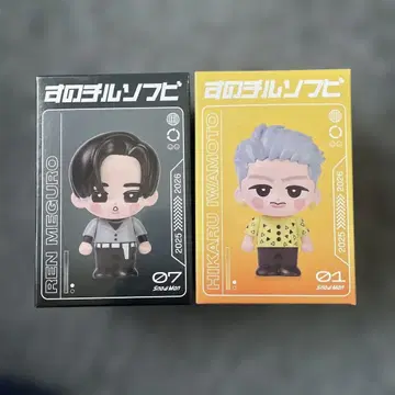 스노치루 소프트 비닐 SnowMan 2025 2026 ON 온고지신