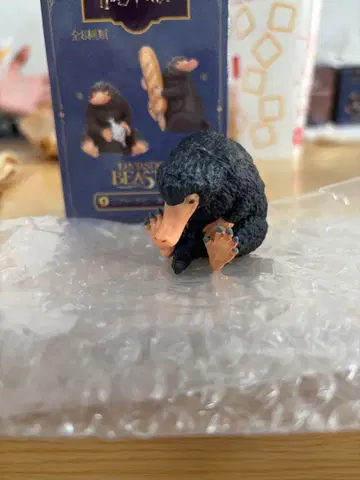 판타스틱 비스트 니플러 피규어