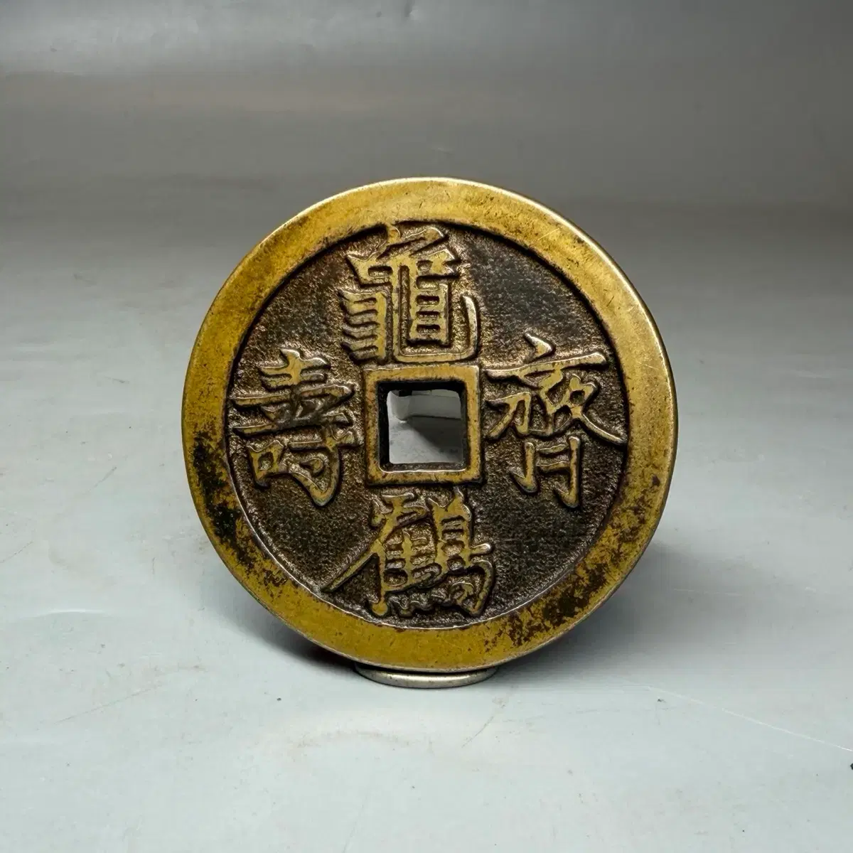 축음기 sp 극음반 ㅇ 가두스켓취 넌센스 윤백단 성광현 | 브랜드 중고거래 플랫폼, 번개장터