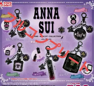 전 5종 컴프 세트 ANNA SUI 화장품 마스코트 컬렉션 가챠