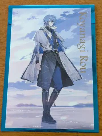 코야나기 로우 엽서 니지산지 마네키네코 CROSSING TONES