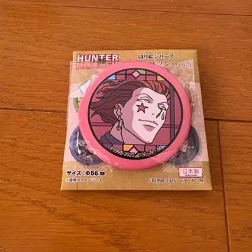 완판템 히소카 캔뱃지 점프샵