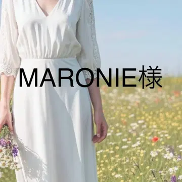 MARONIE님 데님 40 블루