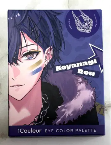 니지산지 iCouleur 코야나기 로우 아이 쉐도우