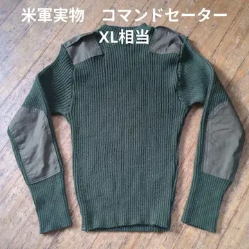미군 실물 새상품급 명령어 스웨터 SIZE44 XL 상당 3