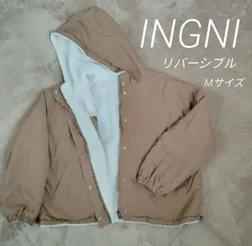 잉그 리버서블 블루종 M 사이즈 브라운&화이트 보아 당일 발송