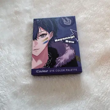 니지산지 코야나기 로우