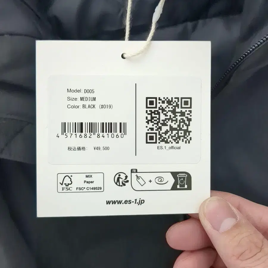 6번째 상품 이미지