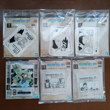 제일복권 DRAGON BALL 40th~그 두 번째~
