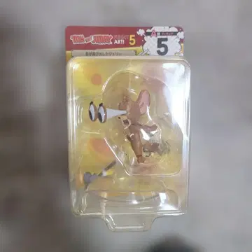 톰과 제리 해피 복권 A상 피규어 5 눈이 튀어나온 제리