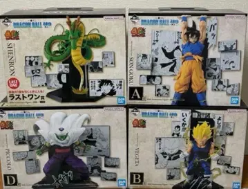 제일복권 드래곤볼 A, B, D, 라스트 원상