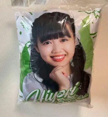 요시카와 히요리 쿠션 레어