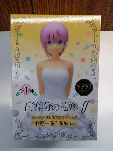 5등분의 신부 나카노 이치카 신부Ver.