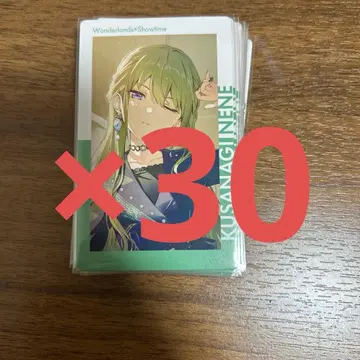 네네 에피 카세트 1