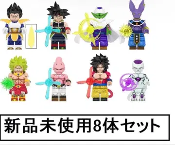 새상품 레고 호환 드래곤볼 세트 G 미니 피규어 인형 세트