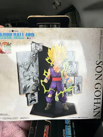 제일복권 드래곤볼 40th C상 손오반