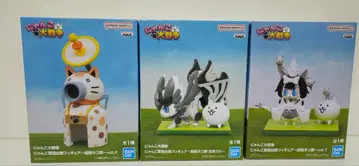 냥코 대전쟁 피규어 3체 세트