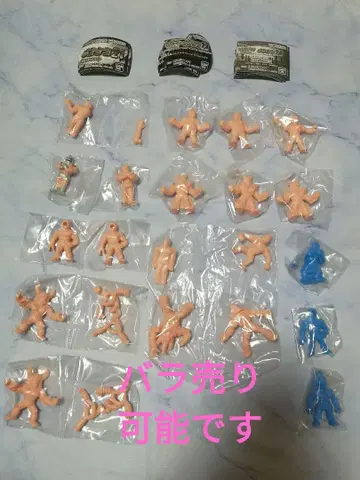 근육맨 킨케시 21 23 24 피규어 가챠