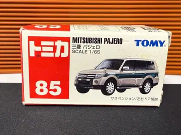 토미카 No 85 미쓰비시 파제로