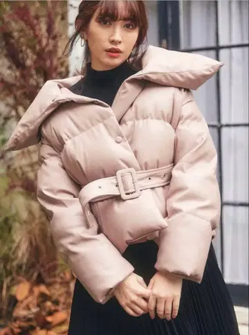 Herlipto Vegan Leather Shell Down Jacket