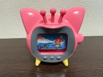 에네코 TV형 완구